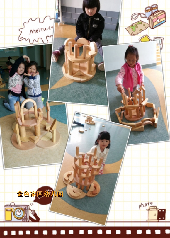 附件：pt2016_04_25_18_42_15.jpg