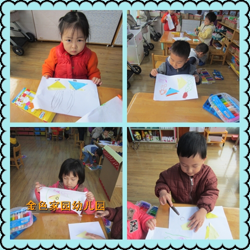 附件：6.png
