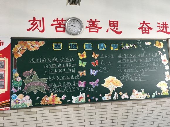 附件：IMG_0273.JPG
