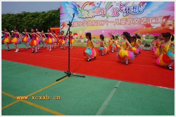 附件:DSC01558.JPG 建邺教育信息网