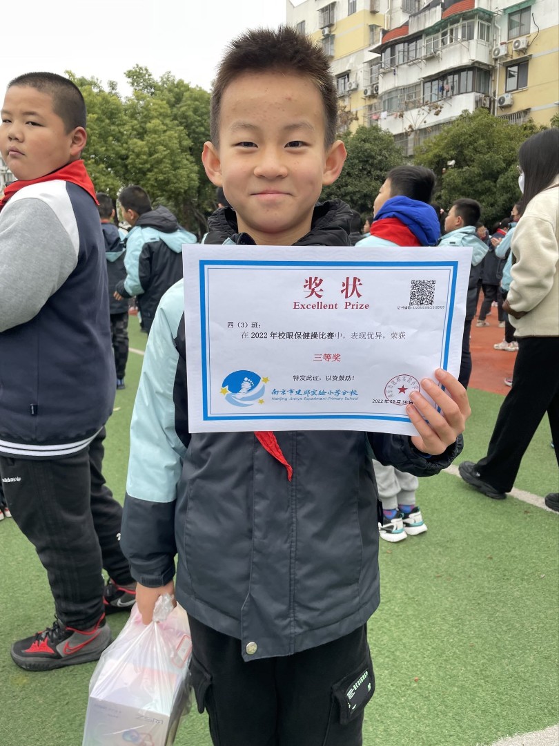 QQ图片20230106235211.jpg