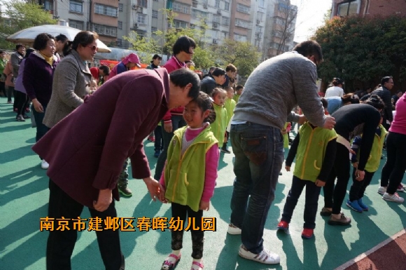 附件：QQ图片20170413124603.jpg