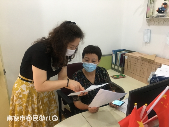 附件:IMG_3036.JPG 附件:IMG_3036.JPG