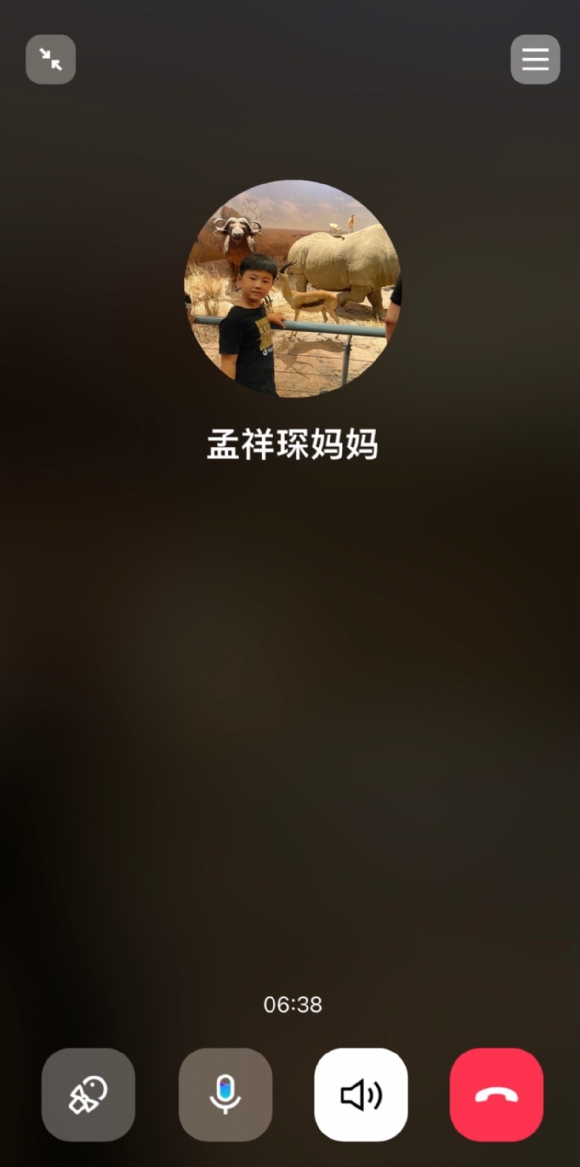 附件：E78EA5F3F3AD08B39F2390B8C4999E5B.png