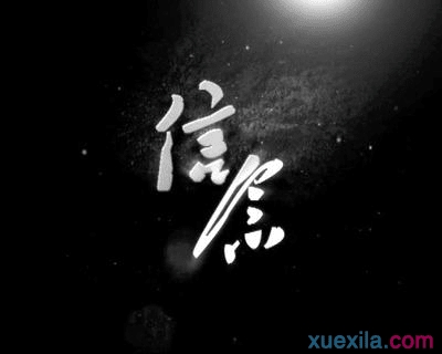 附件：659-1510201353034J.png