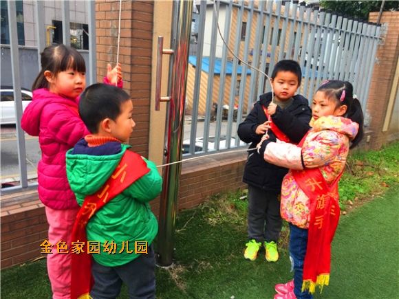 附件：IMG_8172.JPG