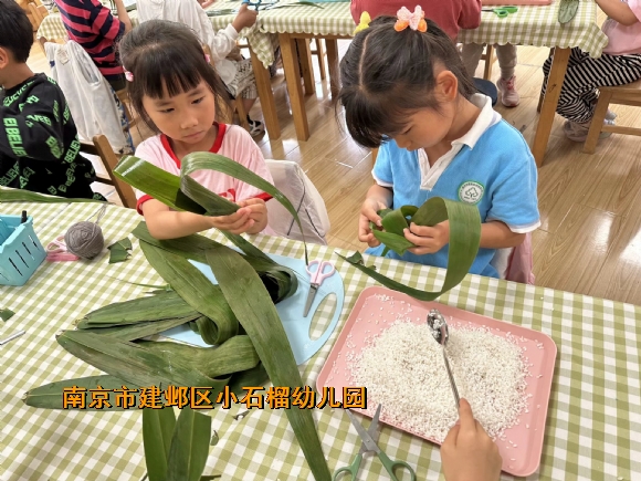附件：IMG_0779.png
