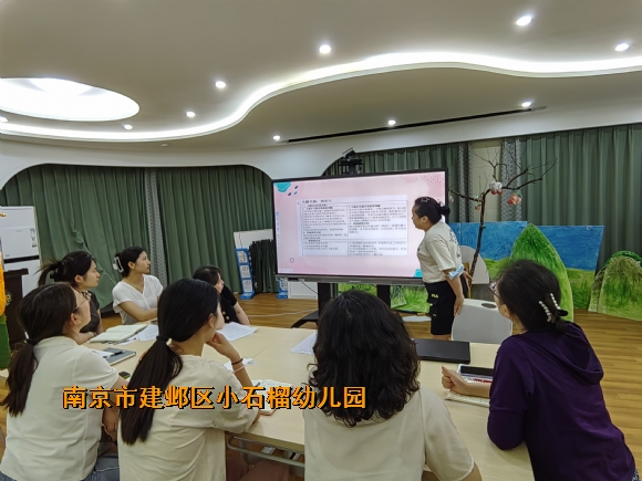 附件：IMG_20240618_142052.jpg