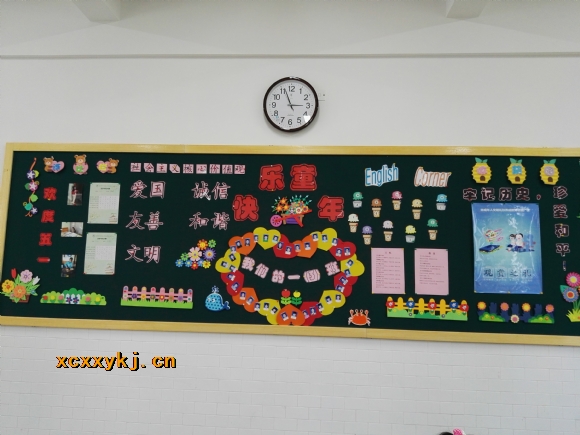 附件：IMG_20170502_145454.jpg