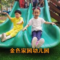 附件：6479d448-95ca-4658-a08b-80d23af2ffae.jpg