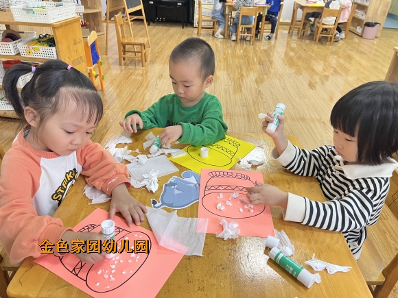 附件：IMG_4872.JPG