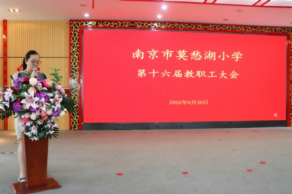 附件：IMG_3980.JPG