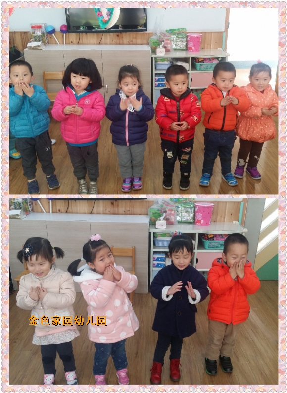 附件：pt2017_03_09_07_08_38.jpg