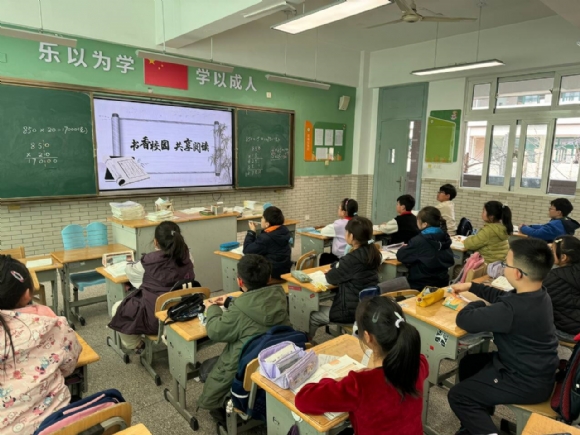 附件：13.png