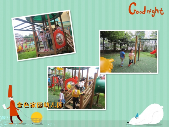 附件：22.jpg