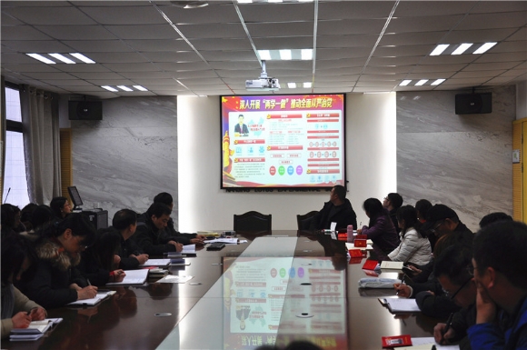 附件：1 (3).JPG
