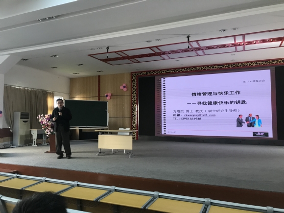 附件：IMG_5174.JPG
