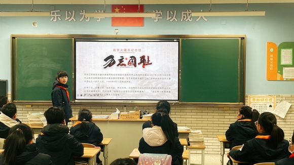 附件：公祭日2.jpg