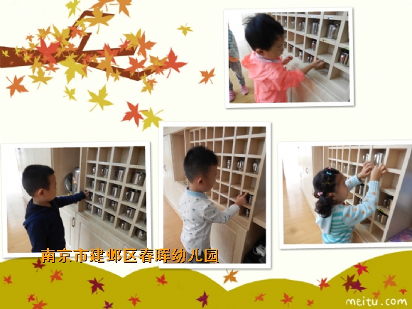 附件：11.jpg