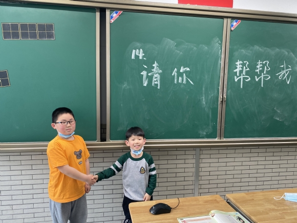 附件：IMG_7479.JPG
