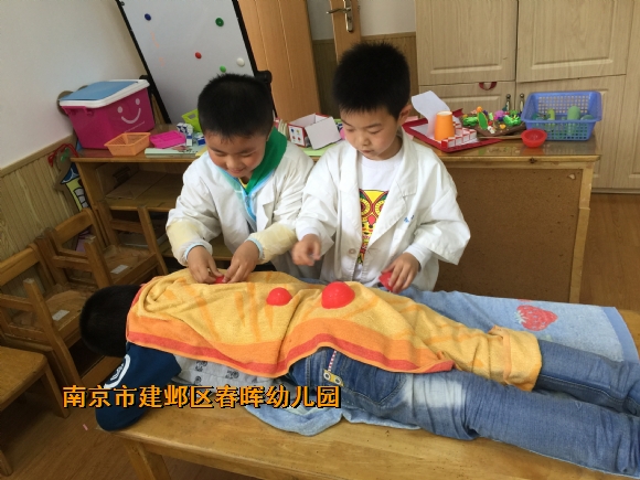 附件：IMG_5114.JPG
