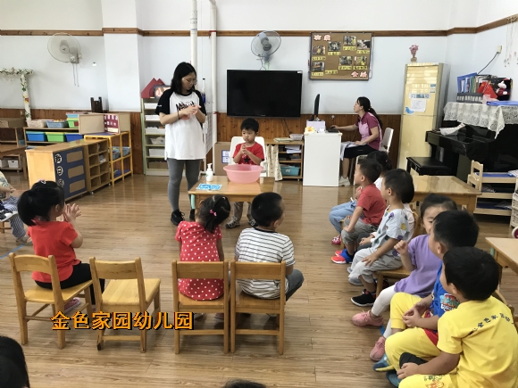 附件：IMG_1081.JPG
