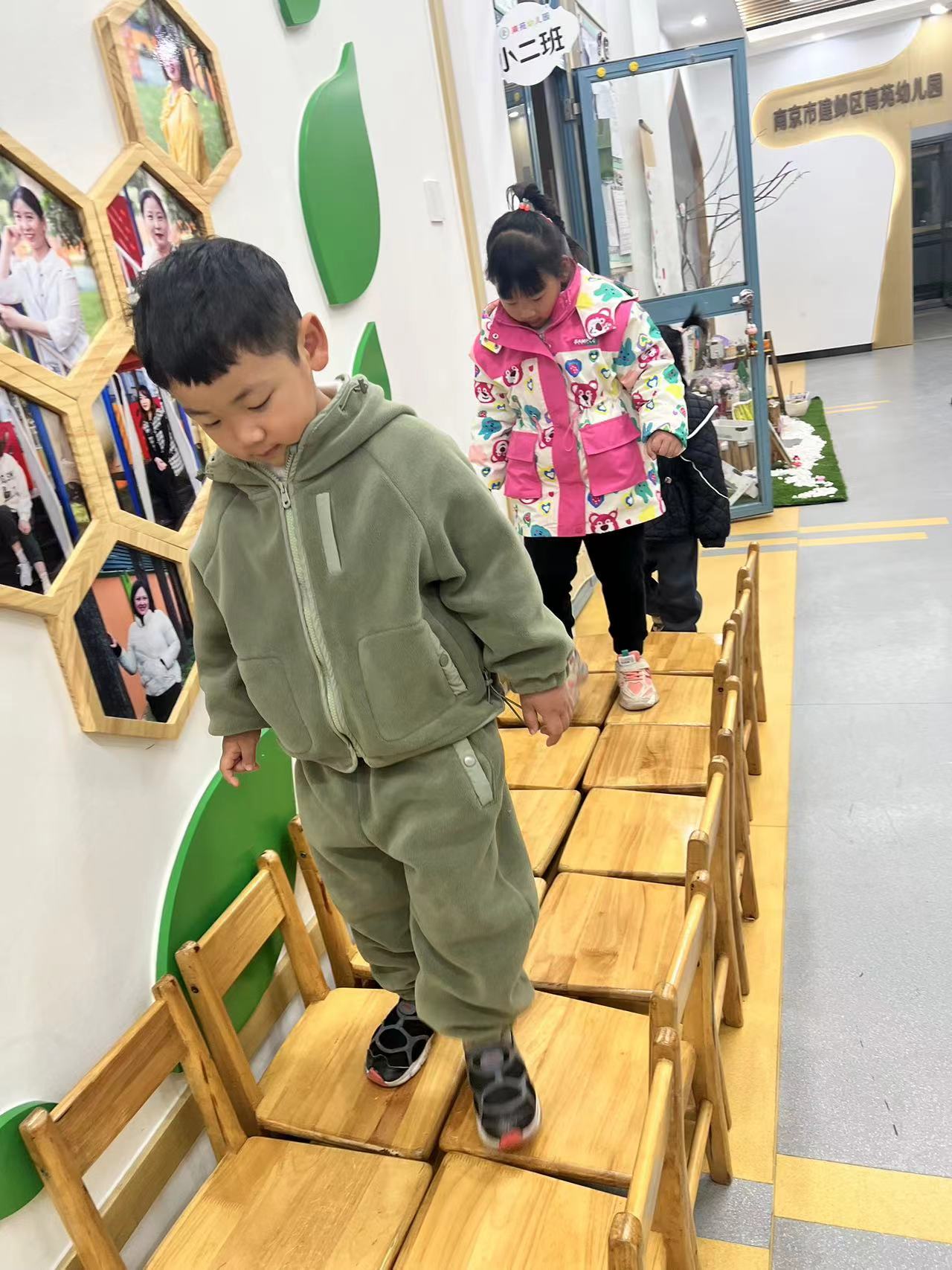 附件：WechatIMG92.jpeg