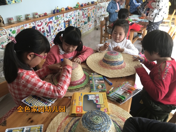 附件：IMG_2016.JPG