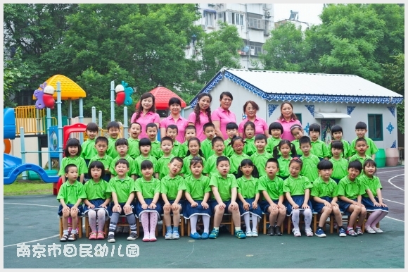 附件:IMG_0035_调整大小.jpg 建邺教育信息网