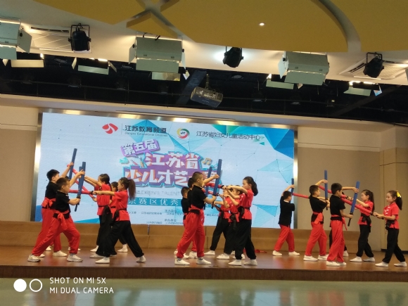 附件：QQ图片20190606135753.jpg