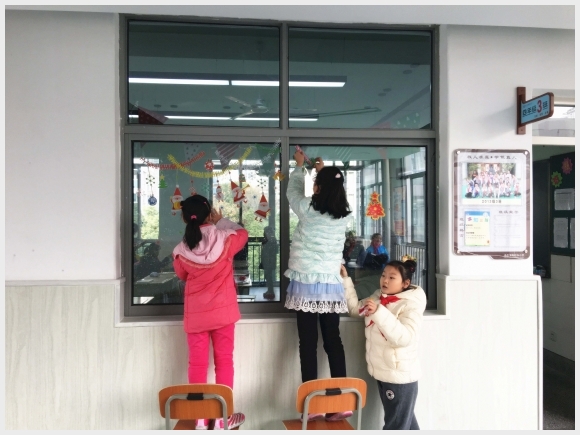 建邺教育信息网