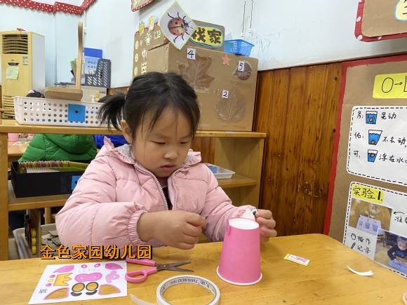 附件：IMG_4796.JPG