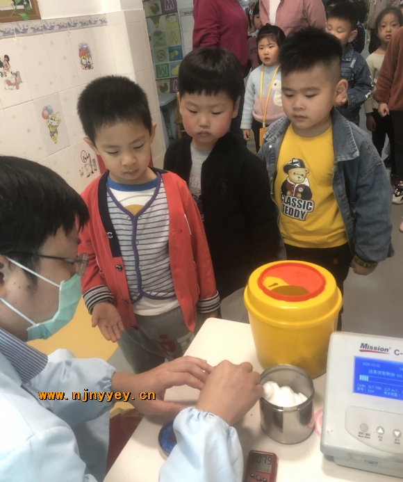 附件：QQ20201029-0.png