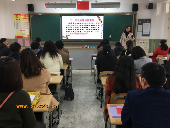 附件:家长会2.JPG 附件:家长会2.JPG