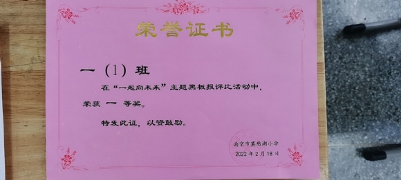 附件：QQ图片20220621203739.jpg