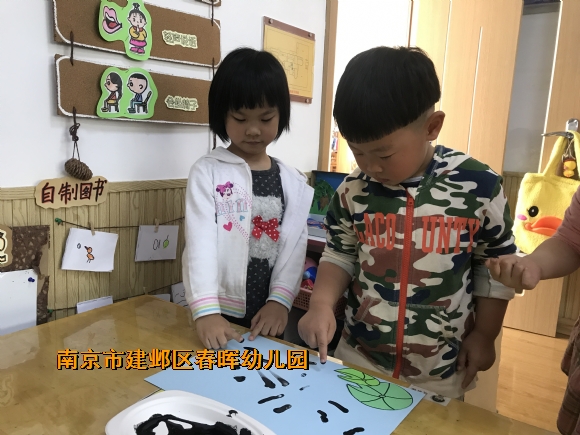 附件：IMG_6629.JPG