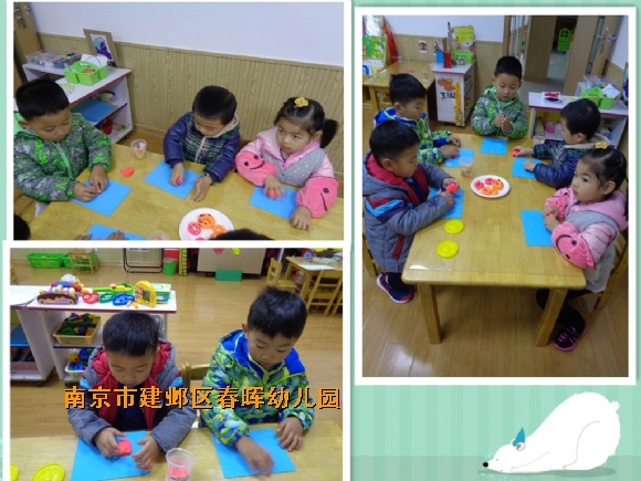 附件：西瓜练习.jpg