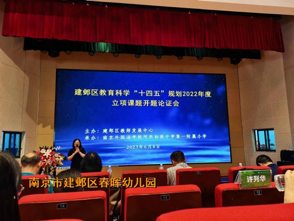 附件:mmexport1687323257726.jpg 附件:mmexport1687323257726.jpg