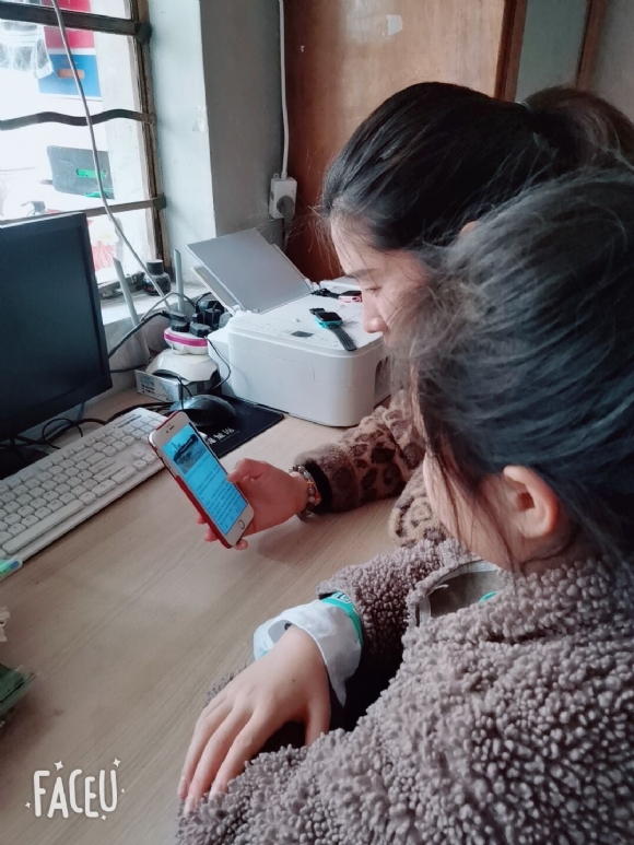 附件:59DF110F93467098D18BB1B1493CE420.png 附件:59DF110F93467098D18BB1B1493CE420.png