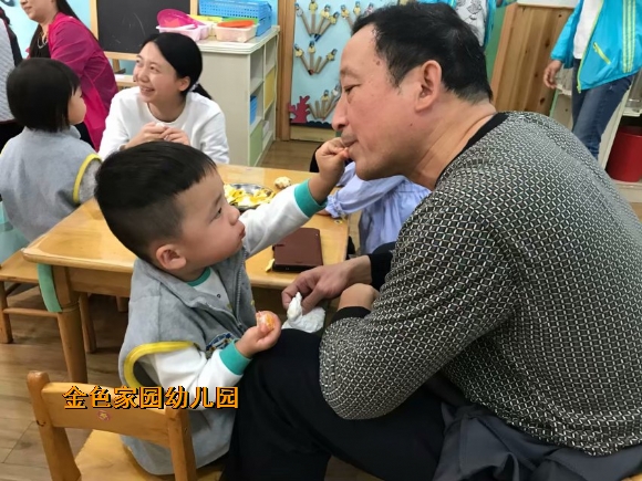 附件：FD1E05DD-4176-4AB7-8DB0-8AE54F35072F_big.jpg