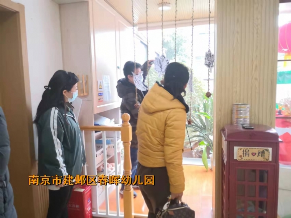 附件：97FE1955D3985F03C7F2CEFD883961FE.png