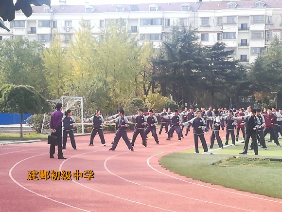 附件：QQ图片20191031125018.jpg