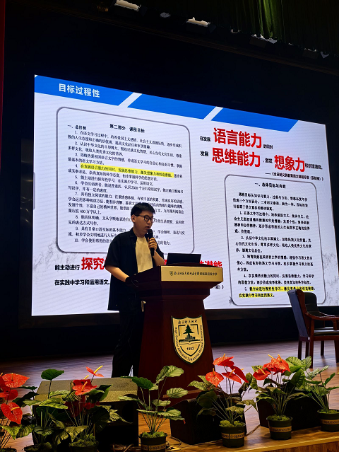 1725160574460012204.png 阚昕老师近照.png