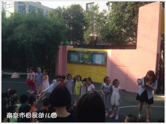 建邺教育信息网