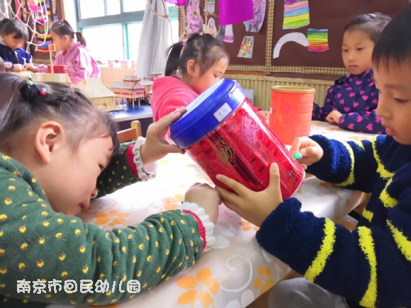 附件：IMG_20181114_100004.jpg