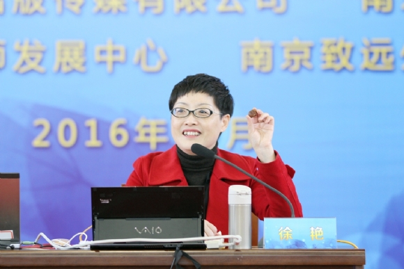 附件：IMG_7397.JPG