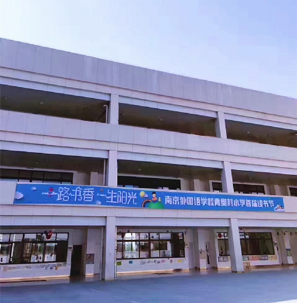 附件：IMG_7311.JPG
