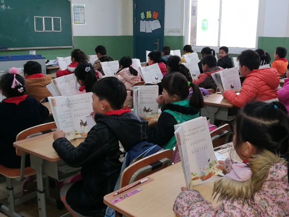 附件：IMG_20170324_091824.jpg