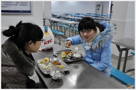 建邺教育信息网
