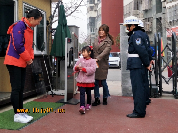 附件：IMG20180226081617.jpg